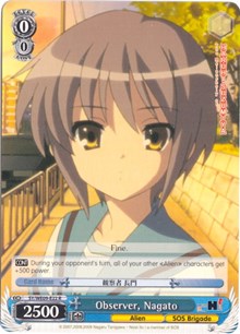 Observer, Nagato (Foil) (SY/WE09-E22) - The Melancholy of Haruhi Suzumiya Extra Booster