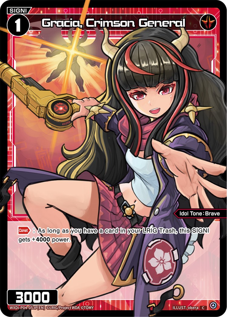 Gracia, Crimson General (Parallel Foil) (WXDi-P04-053P) [Vertex Diva]