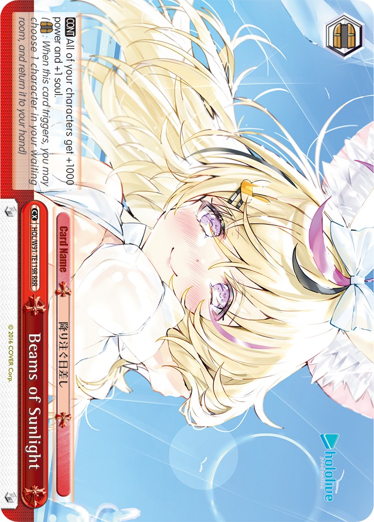 Beams of Sunlight (RRR) (HOL/W91-TE119R RRR) - hololive production