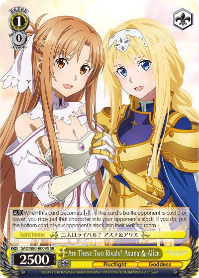 Are These Two Rivals? Asuna & Alice (SR) (SAO/S80-E009S SR) - Sword Art Online -Alicization- Vol.2