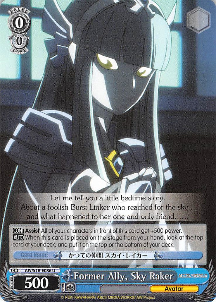Former Ally, Sky Raker (AW/S18-E086 U) - Accel World