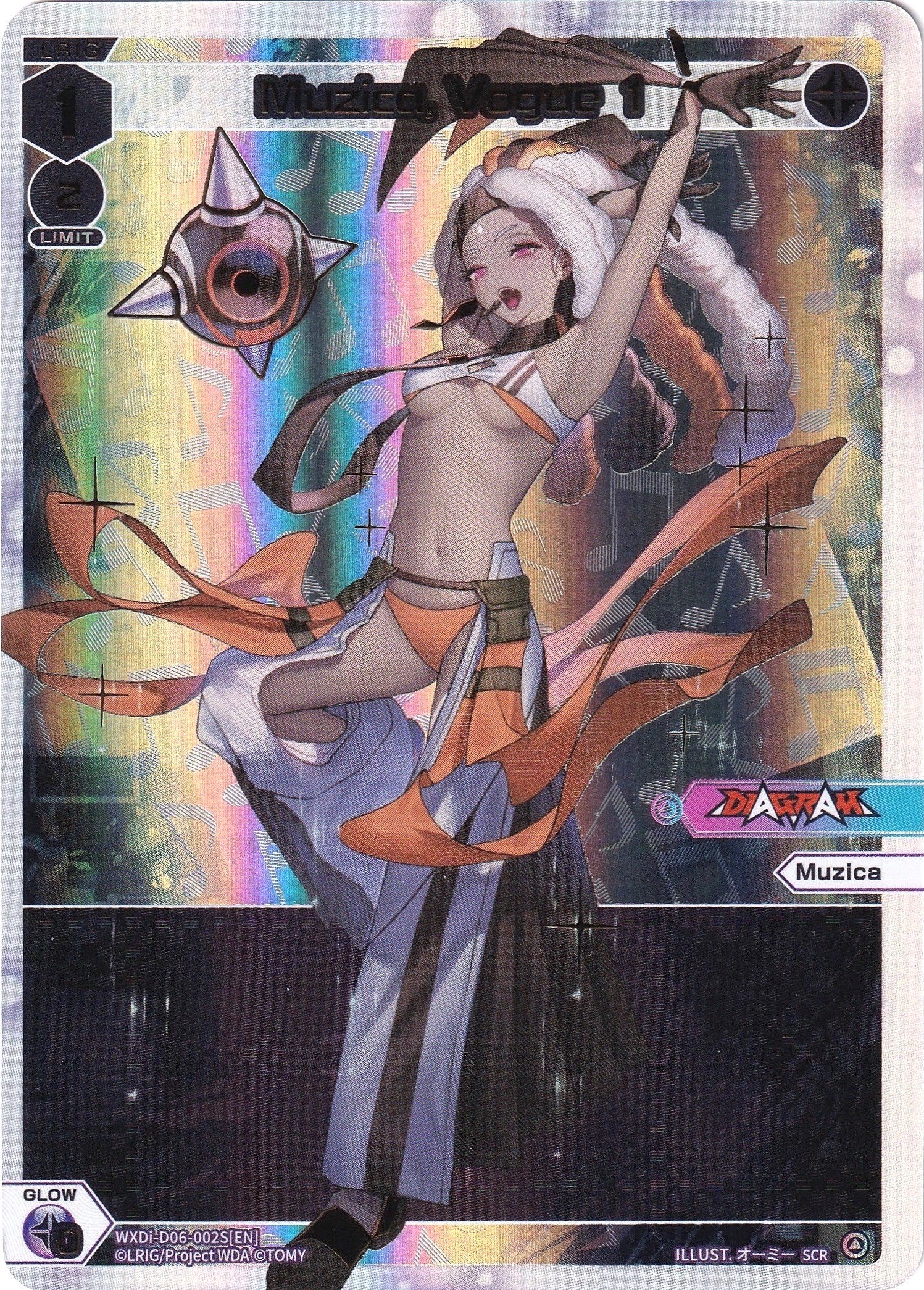 Muzica, Vogue 1 (SCR) (WXDi-D06-002S) [Glowing Diva]