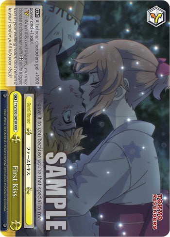 First Kiss (RRR) (TRV/S92-E029R RRR) - Tokyo Revengers
