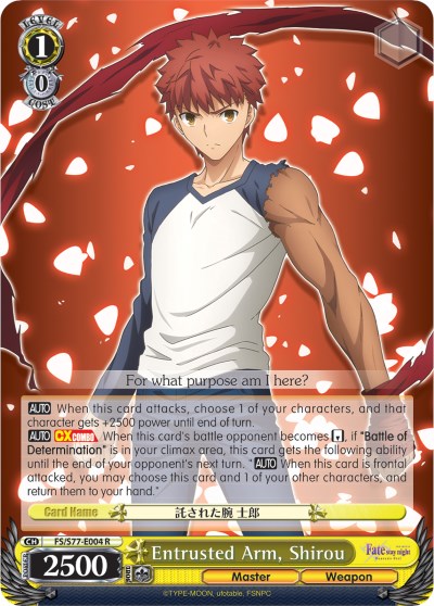 Entrusted Arm, Shirou (FS/S77-E004 R) - Fate/stay night [Heaven’s Feel] Vol.2