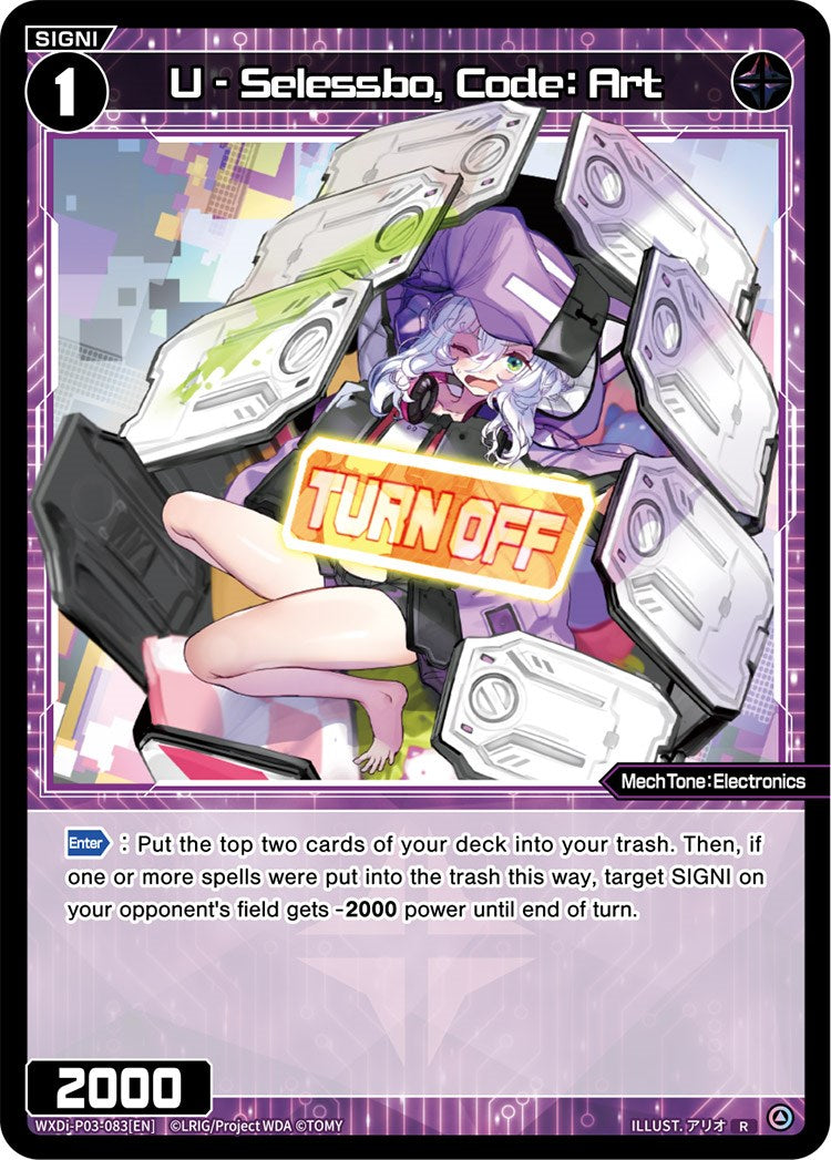 U - Selessbo, Code: Art (WXDi-P03-083) [Standup Diva]