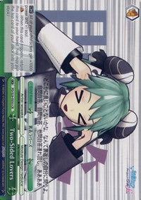 Two-Sided Lovers (PD/S29-E053 CR) - Hatsune Miku: Project DIVA F 2nd