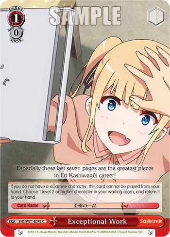 Exceptional Work (SHS/W71-E078 C) - Saekano How to Raise a Boring Girlfriend. flat