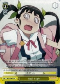 Real Fight (BM/S15-E021 U) - BAKEMONOGATARI