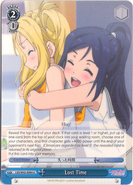 Lost Time (LSS/W45-E094 U) - Love Live! Sunshine!!