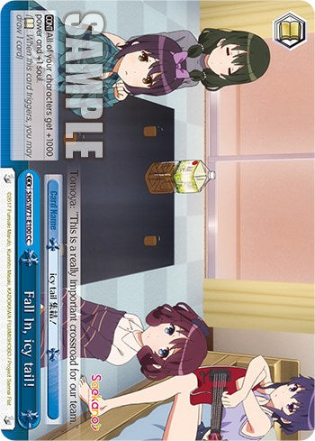 Fall In, icy tail! (SHS/W71-E100 CC) - Saekano How to Raise a Boring Girlfriend. flat