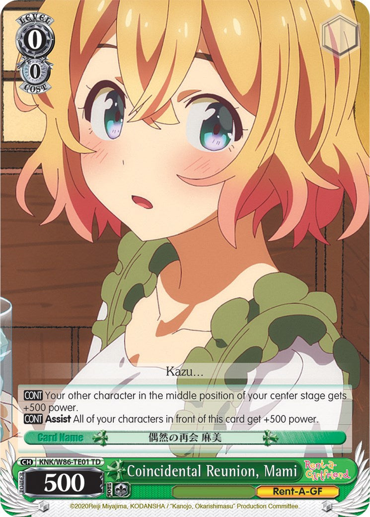 Coincidental Reunion, Mami (KNK/W86-TE01 TD) - Rent-A-Girlfriend