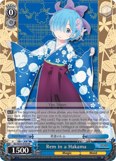 Rem in a Hakama (RZ/SE35-E50 RR) - Re:ZERO: The Frozen Bond