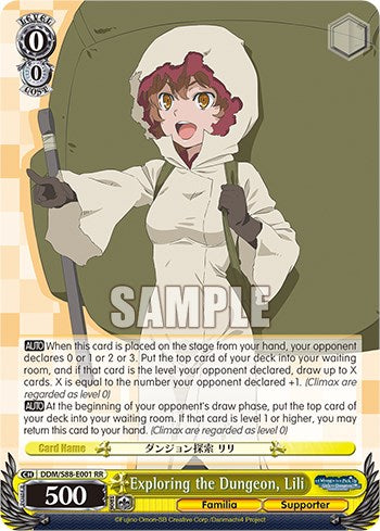 Exploring the Dungeon, Lili (DDM/S88-E001 RR) - Is it Wrong to Try to Pick Up Girls in a Dungeon?
