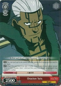 Oracion Seis (Brain) (FT/EN-S02-063Bra C) - Fairy Tail ver.E