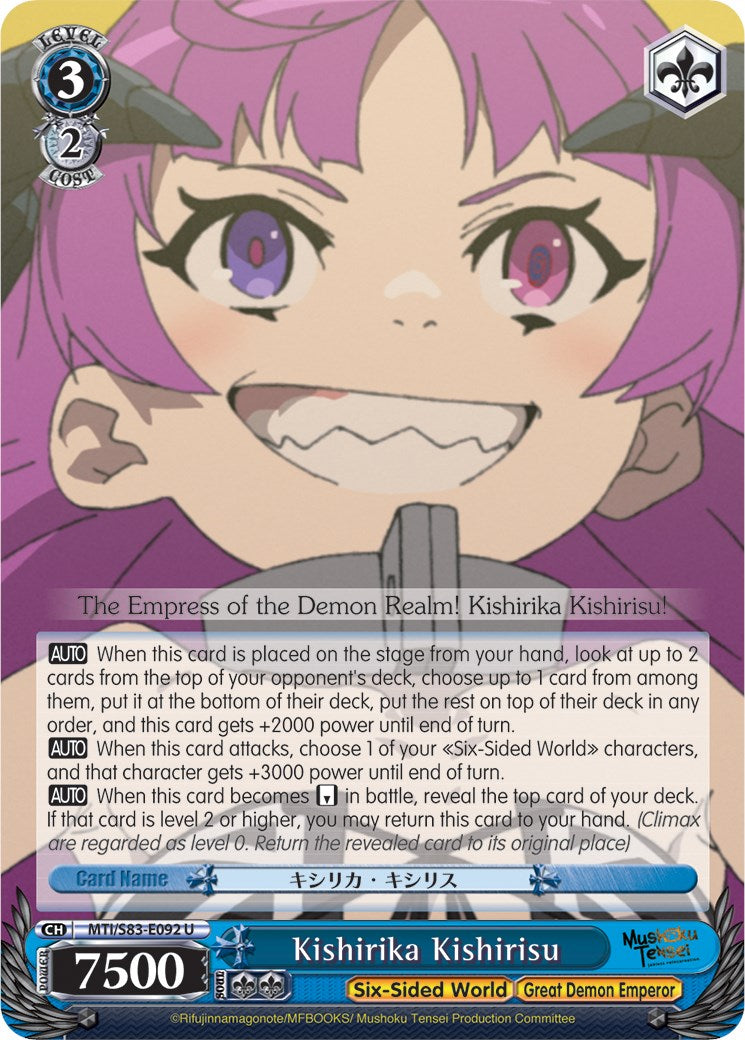 Kishirika Kishirisu (MTI/S83-E092 U) - Mushoku Tensei: Jobless Reincarnation