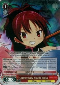 Aggressively Hostile Kyoko (RRR) (MM/W17-E061R RRR) - Puella Magi Madoka Magica