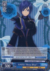 KAITO "Rosa Blue" (B) (PD/S29-E091b R) - Hatsune Miku: Project DIVA F 2nd