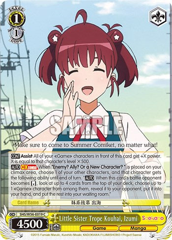 Little Sister Trope Kouhai, Izumi (SHS/W56-E019 C) - Saekano: How to Raise a Boring Girlfriend