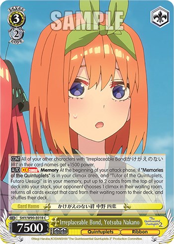 Irreplaceable Bond, Yotsuba Nakano (5HY/W90-E018 C) - The Quintessential Quintuplets 2