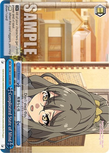 Complicated State of Mind (RRR) (SBY/W77-E098R RRR) - Rascal Does Not Dream of a Dreaming Girl