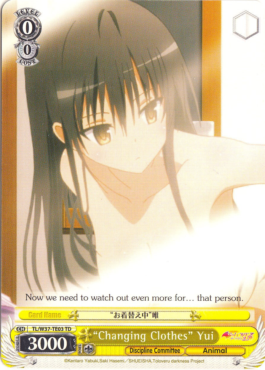 "Changing Clothes" Yui (TL/W37-TE03 TD) [To Loveru Darkness 2nd]