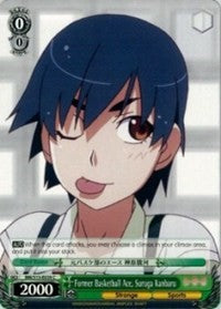 Former Basketball Ace, Suruga Kanbaru (BM/S15-E039 C) - BAKEMONOGATARI