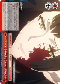 Hanging Gardens of Babylon (APO/S53-E060 CR) - Fate/Apocrypha
