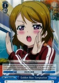 Golden Rice Temptation (LL/W34-E096 U) - Love Live! Vol. 2