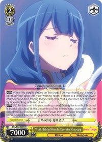 Truth Behind Words, Kaoruko Hanayagi (RSL/S56-E009 R) - Revue Starlight