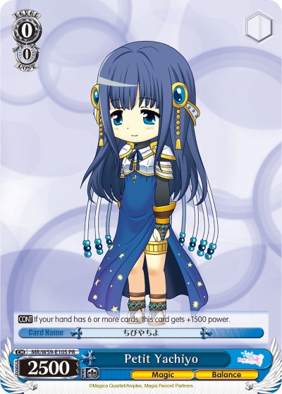 Petit Yachiyo (MR/W59-E105 PR) - Magia Record: Puella Magi Madoka Magica [Side Story] (Mobile)
