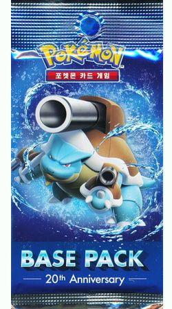 Base Pack: 20th Anniversary [Korean] - Booster Pack (Mega Blastoise)