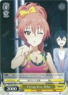 Flying Kiss, Mika (IMC/W41-E015 U) - The iDOLM@STER Cinderella Girls