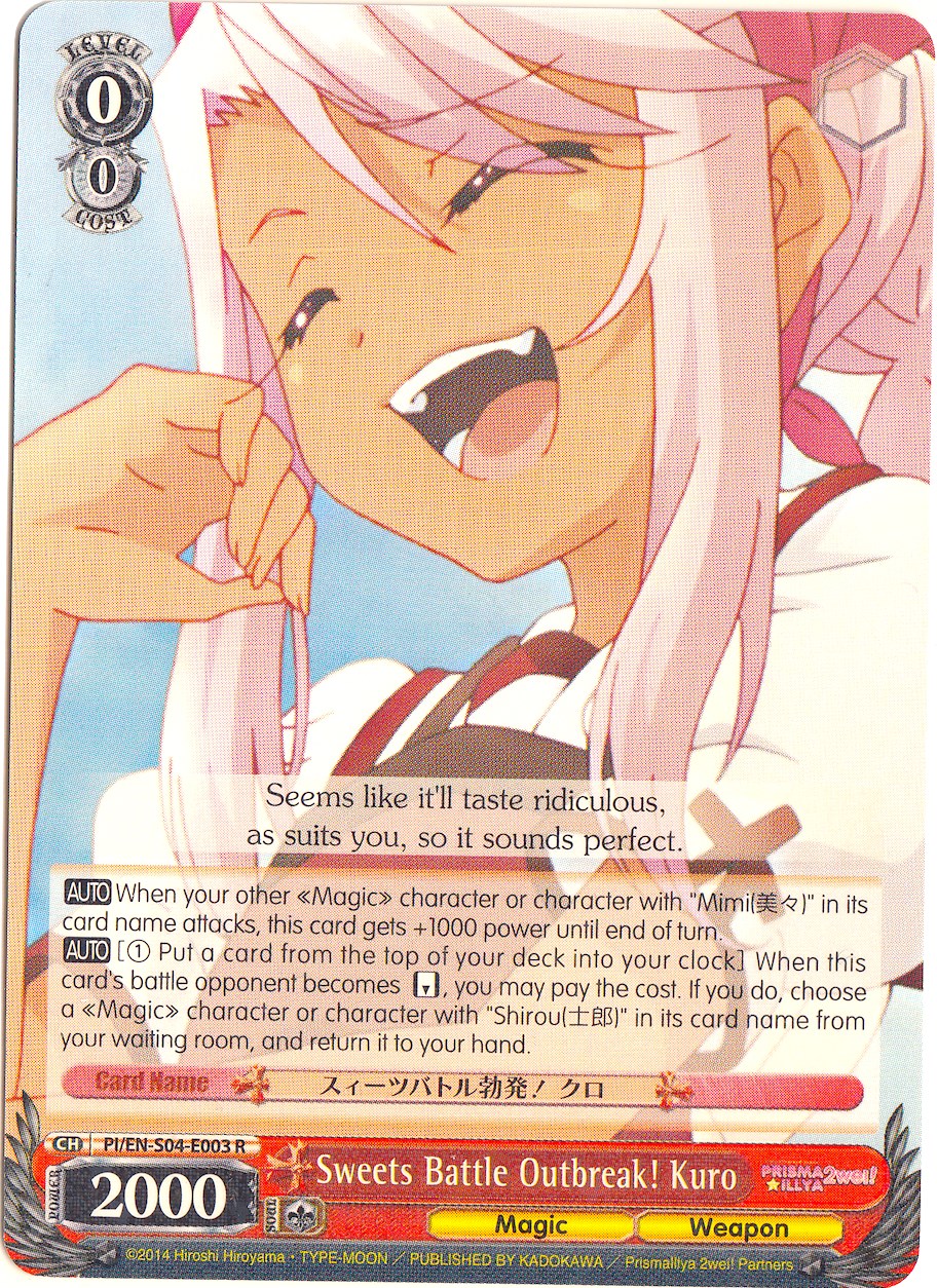 Sweets Battle Outbreak! Kuro (PI/EN-S04-E003 R) - Fate/kaleid liner PRISMA ILLYA DX