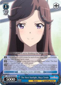The Next Starlight, Maya Tendo (RSL/S56-E079 U) - Revue Starlight