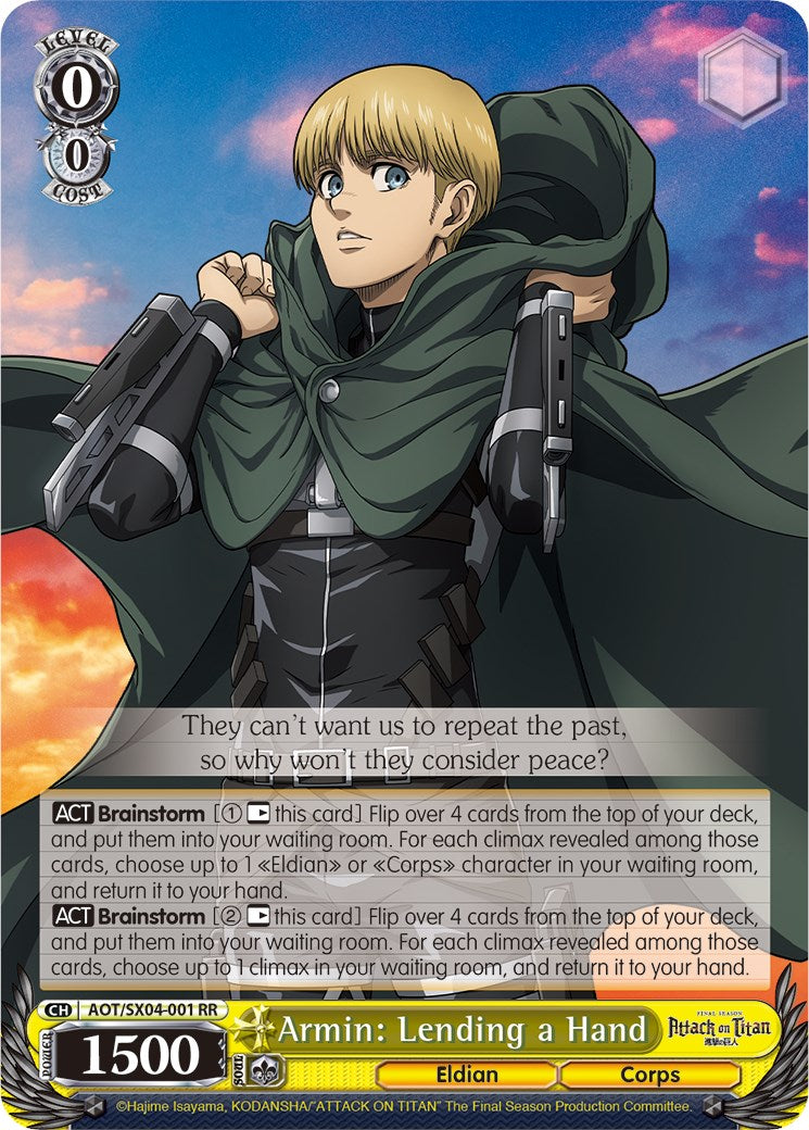 Armin: Lending a Hand (AOT/SX04-001 RR) - Attack On Titan: Final Season
