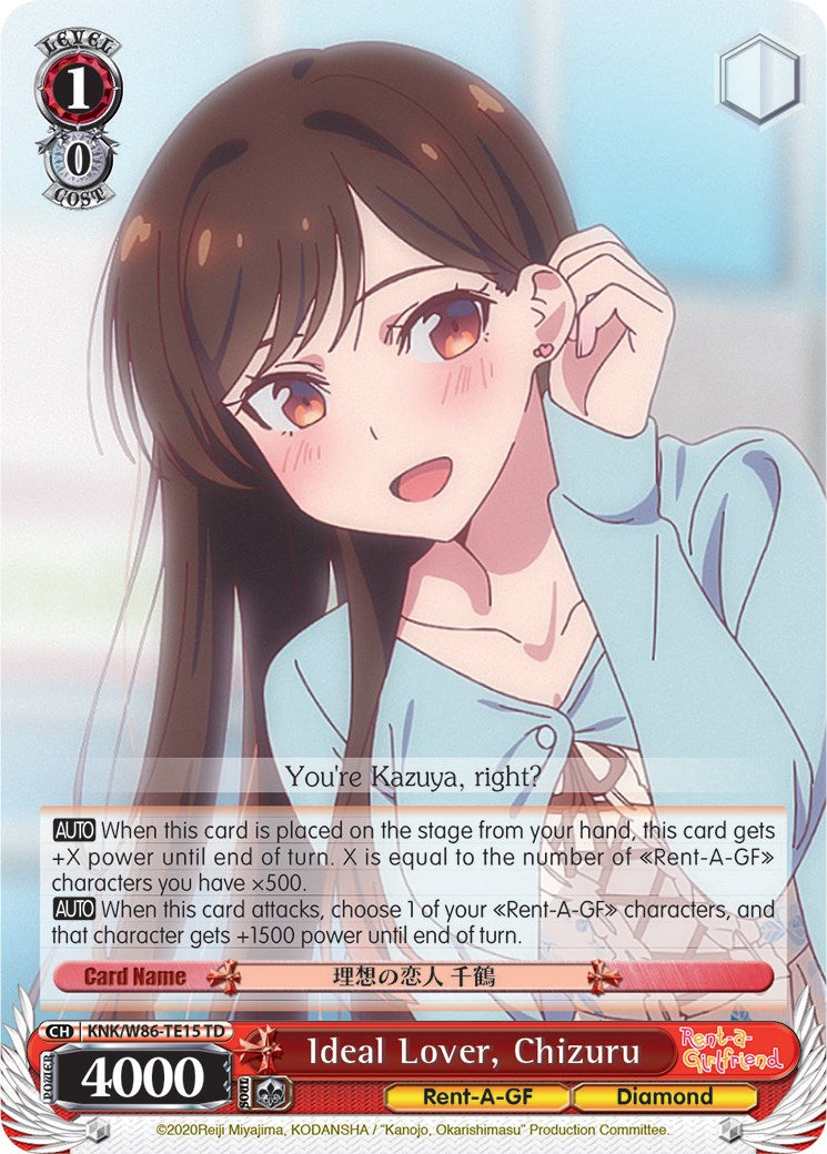 Ideal Lover, Chizuru (KNK/W86-TE15 TD) - Rent-A-Girlfriend