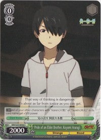Pride of an Elder Brother, Koyomi Araragi (NM/S24-E036) - NISEMONOGATARI