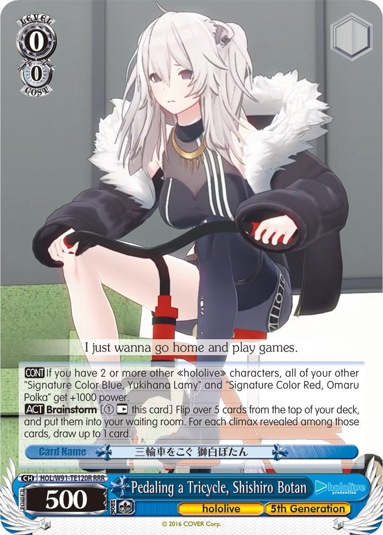 Pedaling a Tricycle, Shishiro Botan (RRR) (HOL/W91-TE120R RRR) - hololive production