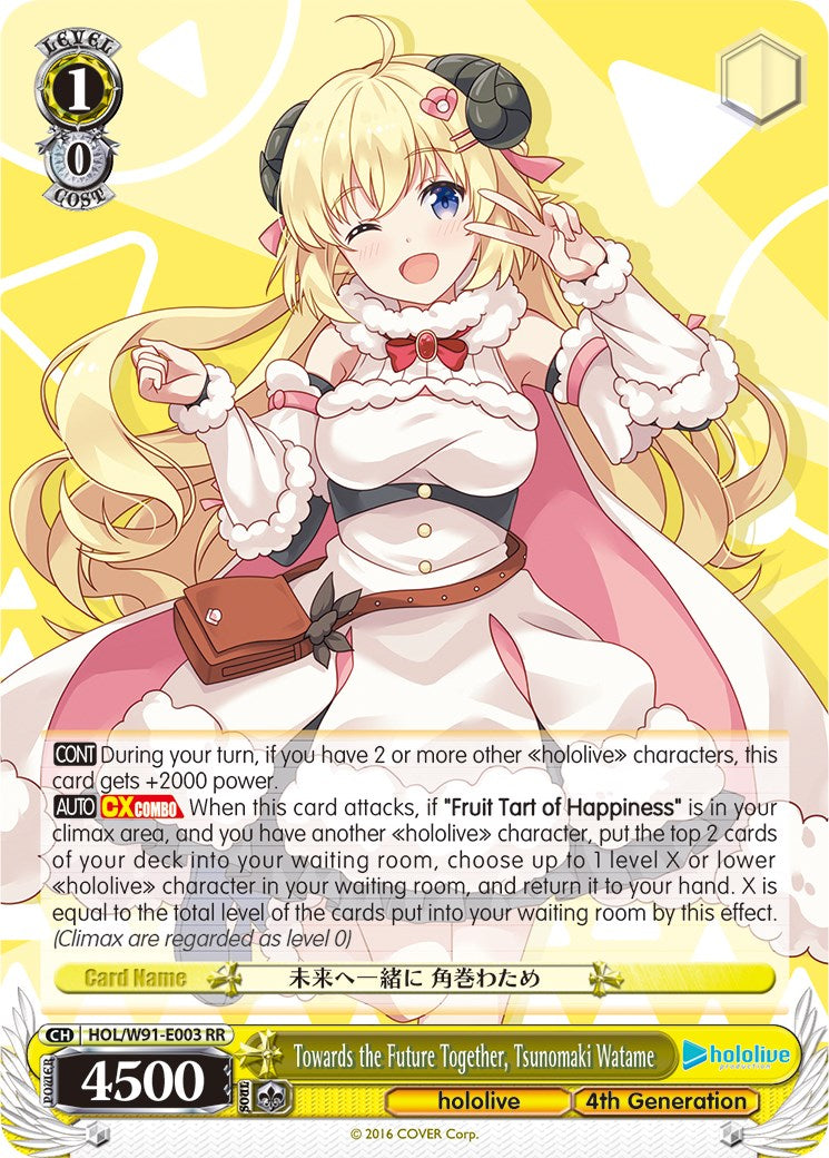 Towards the Future Together, Tsunomaki Watame (HOL/W91-E003 RR) - hololive production
