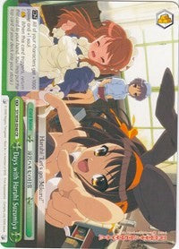 Days with Haruhi Suzumiya (SY/W08-E048 CR) - The Melancholy of Haruhi Suzumiya