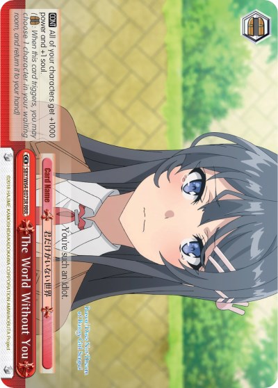 The World Without You (RRR) (SBY/W64-E073R RRR) - Rascal Does Not Dream of Bunny Girl Senpai