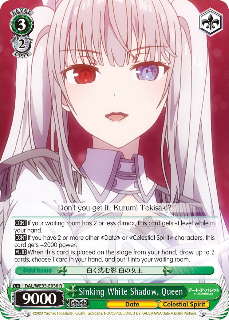Sinking White Shadow, Queen (DAL/WE33-E030 R) - Date A Bullet