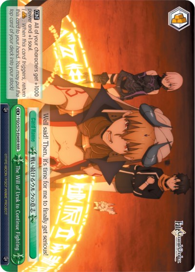 The Will of Uruk to Continue Fighting (RRR) (FGO/S75-E049R RRR) - Fate/Grand Order Absolute Demonic Front: Babylonia