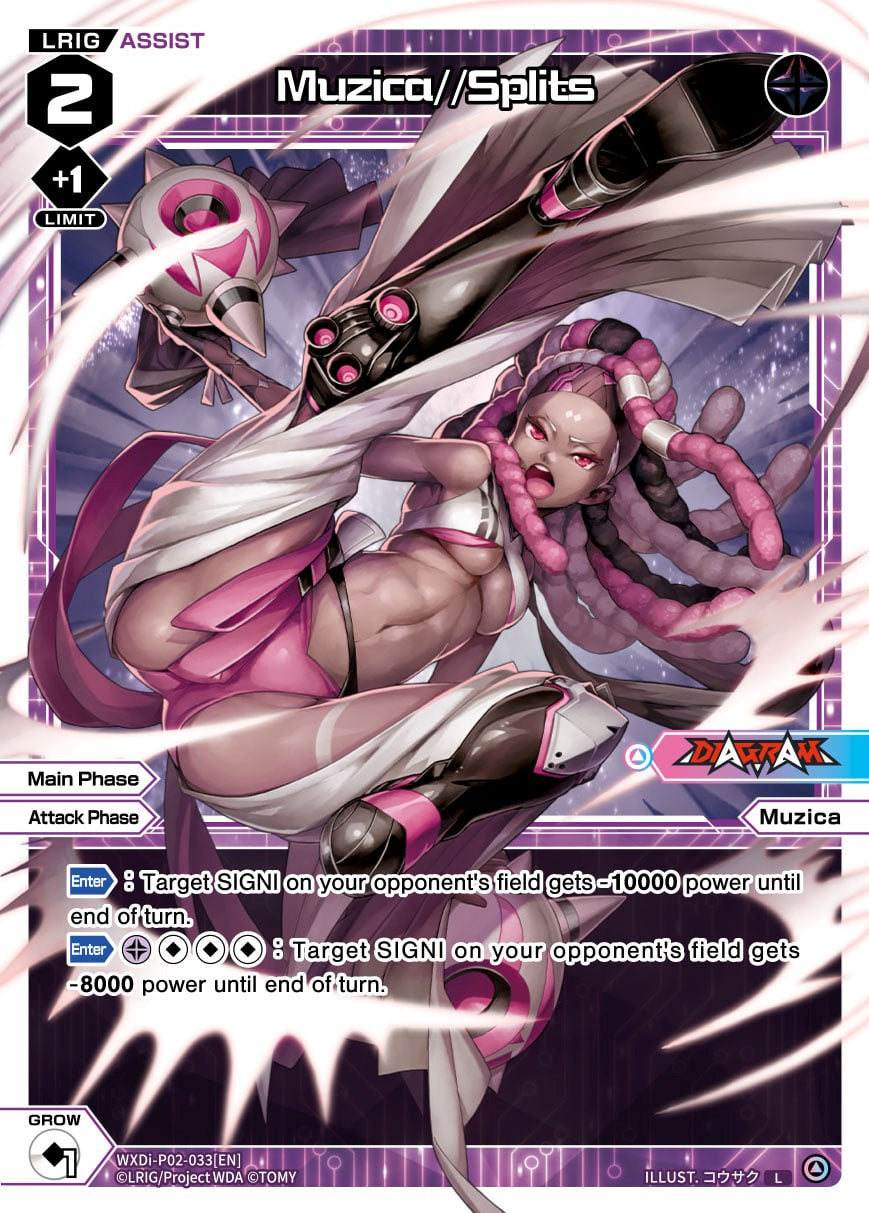 Muzica//Splits (WXDi-P02-033) [Changing Diva]