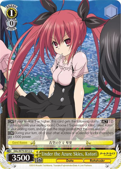 Under the Azure Skies, Kotori (DAL/W79-E012 U) - Date A Live