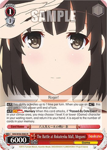 The Battle at Rokutenba Mall, Megumi (SHS/W56-E063 R) - Saekano: How to Raise a Boring Girlfriend
