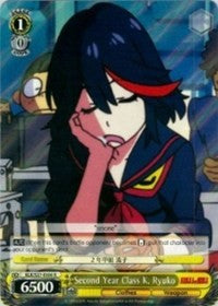 Second Year Class K, Ryuko (KLK/S27-E006 R) - KILL la KILL