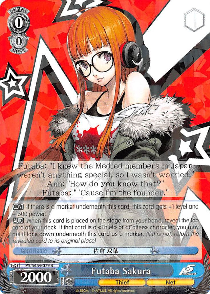 Futaba Sakura (P5/S45-E079 R) - Persona 5