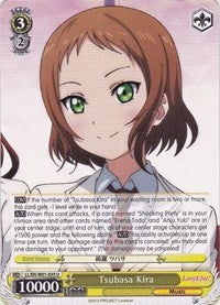 Tsubasa Kira (LL/EN-W01-035 U) - Love Live! DX