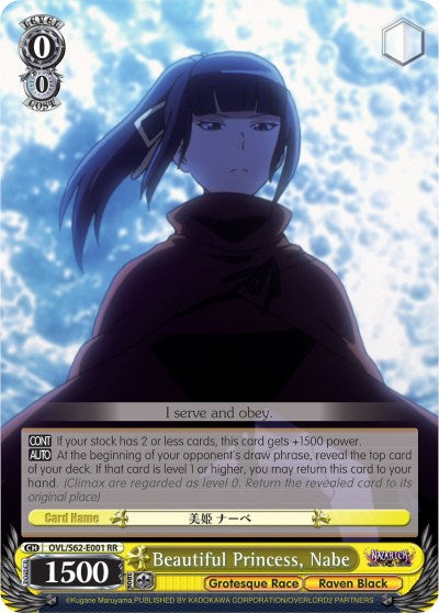 Beautiful Princess, Nabe (OVL/S62-E001 RR) - Nazarick: Tomb of the Undead